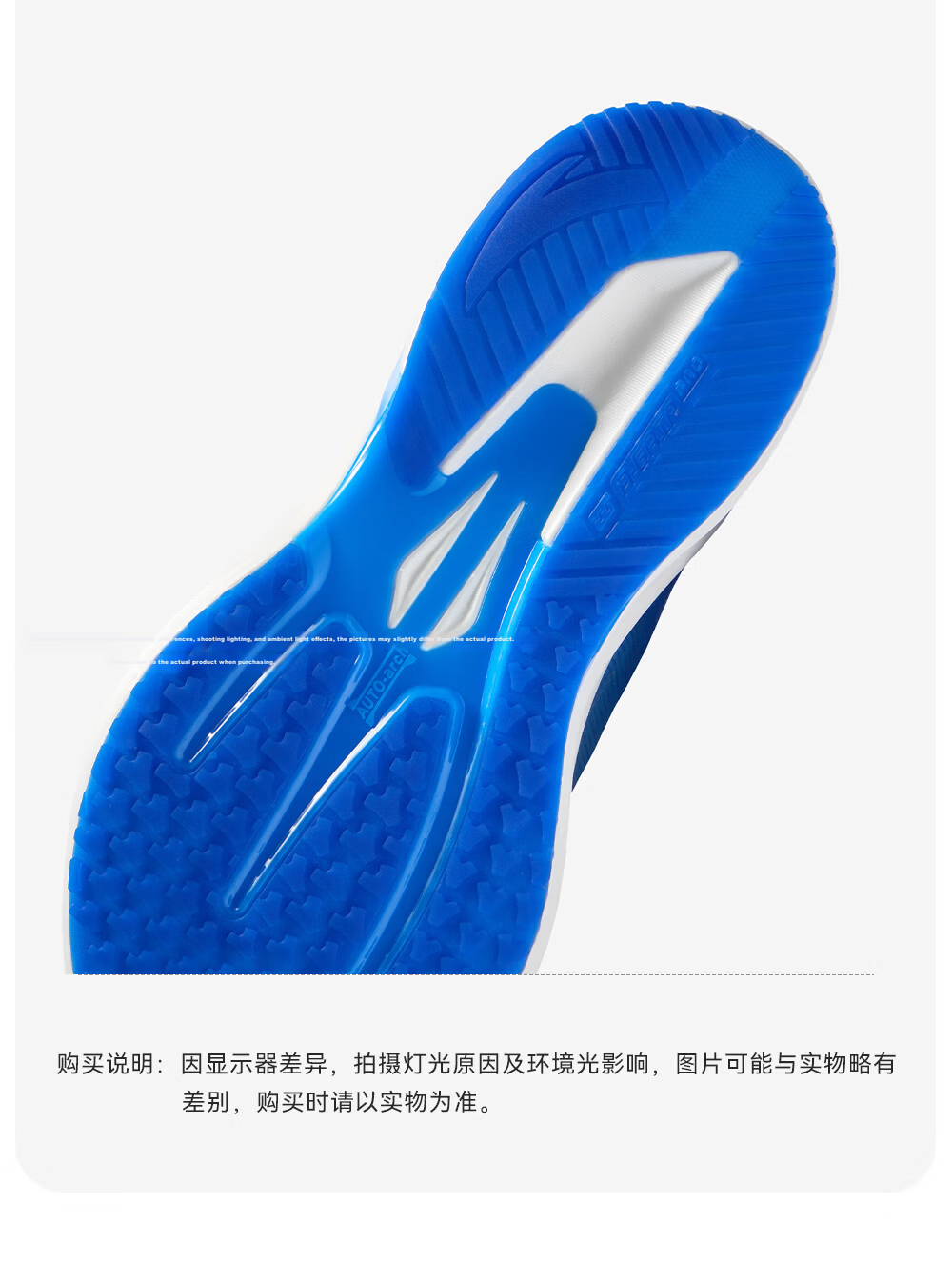 Anta Kids Hailang 4 Running Shoes Professional Sports Testing Boys Summer 2026 Breathable Mesh Running Shoes 21