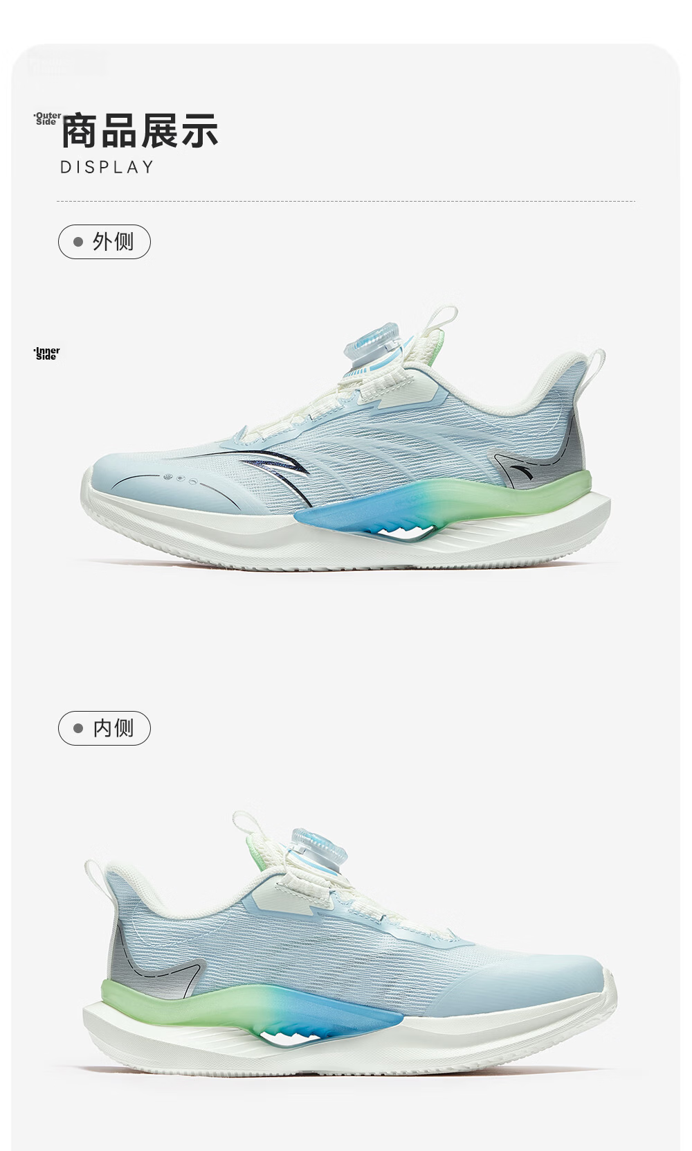Anta Kids Sports Shoes Yufeng Running Shoes 2026 Summer Boys Breathable Running Shoes Physical Test A12525567H 20
