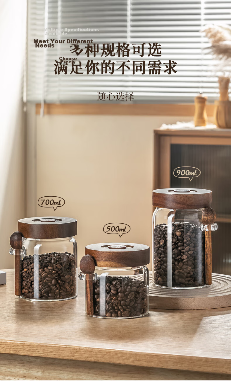 CRISTALGLASS Glass Coffee Bean and Powder Airtight Storage Jar with Automatic Air Valve, Food-Grade Tea Canister with Spoon 13