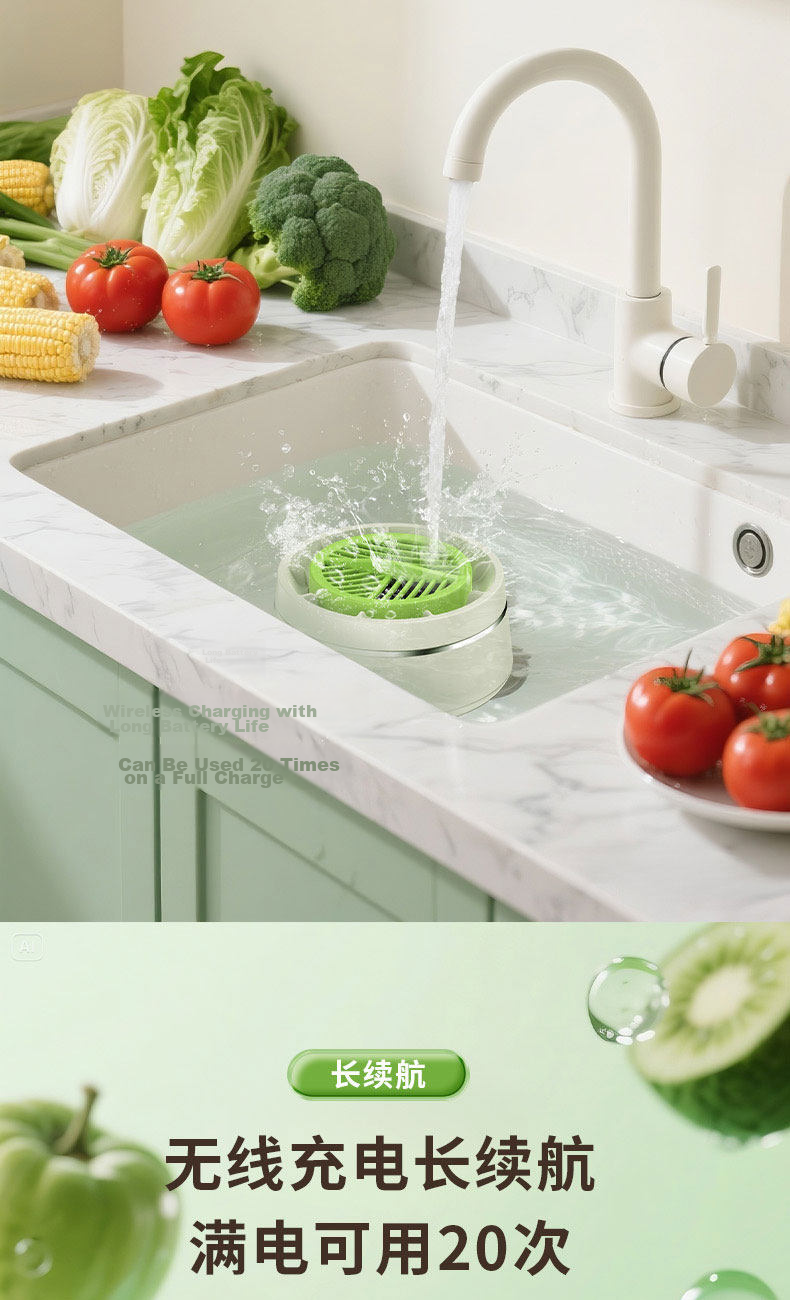 CHIGO Fruit and Vegetable Purifier Multifunctional Food Cleaner Ultrasonic Wireless Blue Light Sterilization Portable Washing Machine ZGGS-X4 16