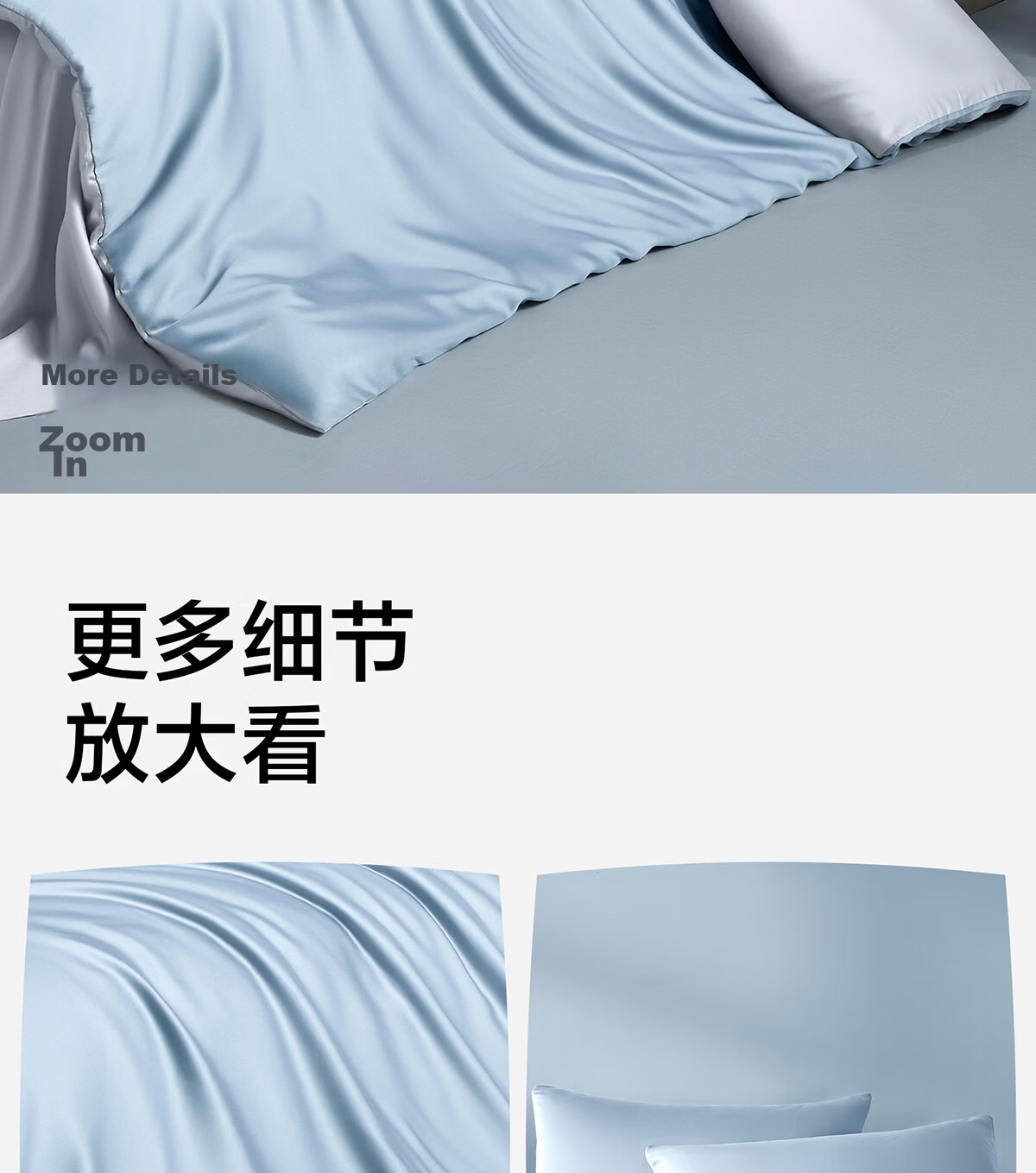 HLA Class A Cooling Ice Silk Bedding Set 3-4 Pieces Silky Bare Sleep Antibacterial Luxury Embroidered Sheet Duvet Cover Iceberg Gray King Size 4-Piece Set 13