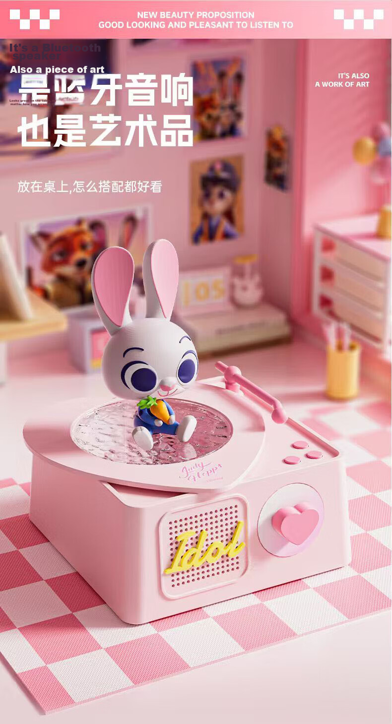 MINISO Zootopia Bluetooth Speaker White Noise High-Quality Sound Atmosphere Night Light Pillow Speaker Gift for Girls Best Friends Birthday Graduation Judy 7