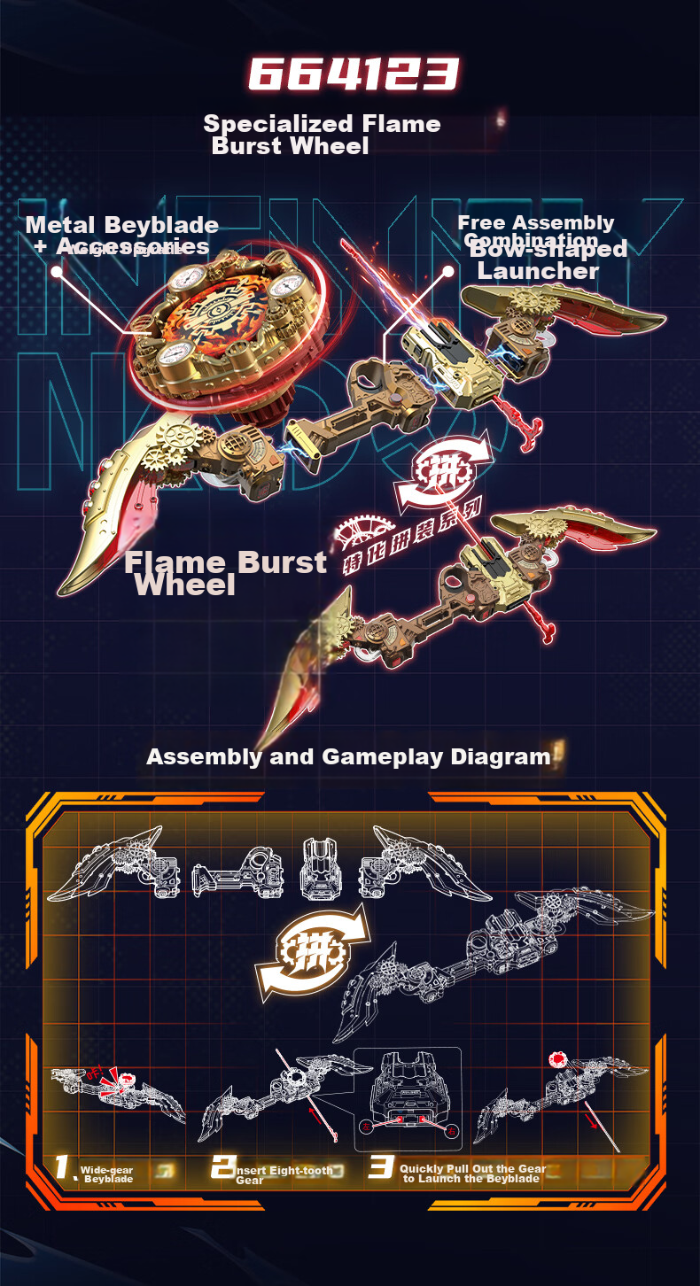 AULDEY Hurricane 7 Beyblade Specialized Series - Emperor Dragon Sacred Kite Dragon Lingxi Children's Toy Birthday Gift 6