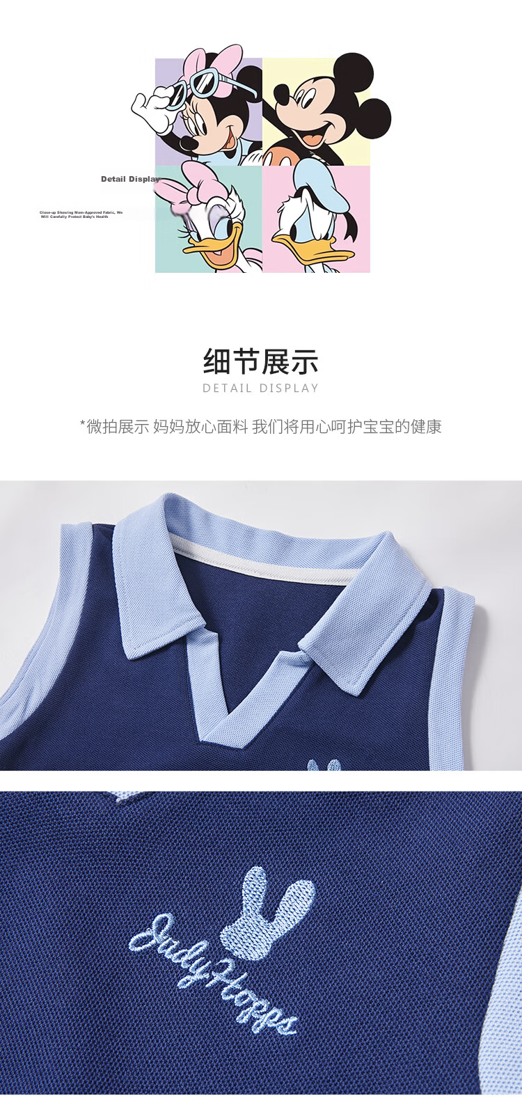 Disney Kids Dress Girls Summer 2026 New Stylish Princess Style Dress Children's Clothing 12