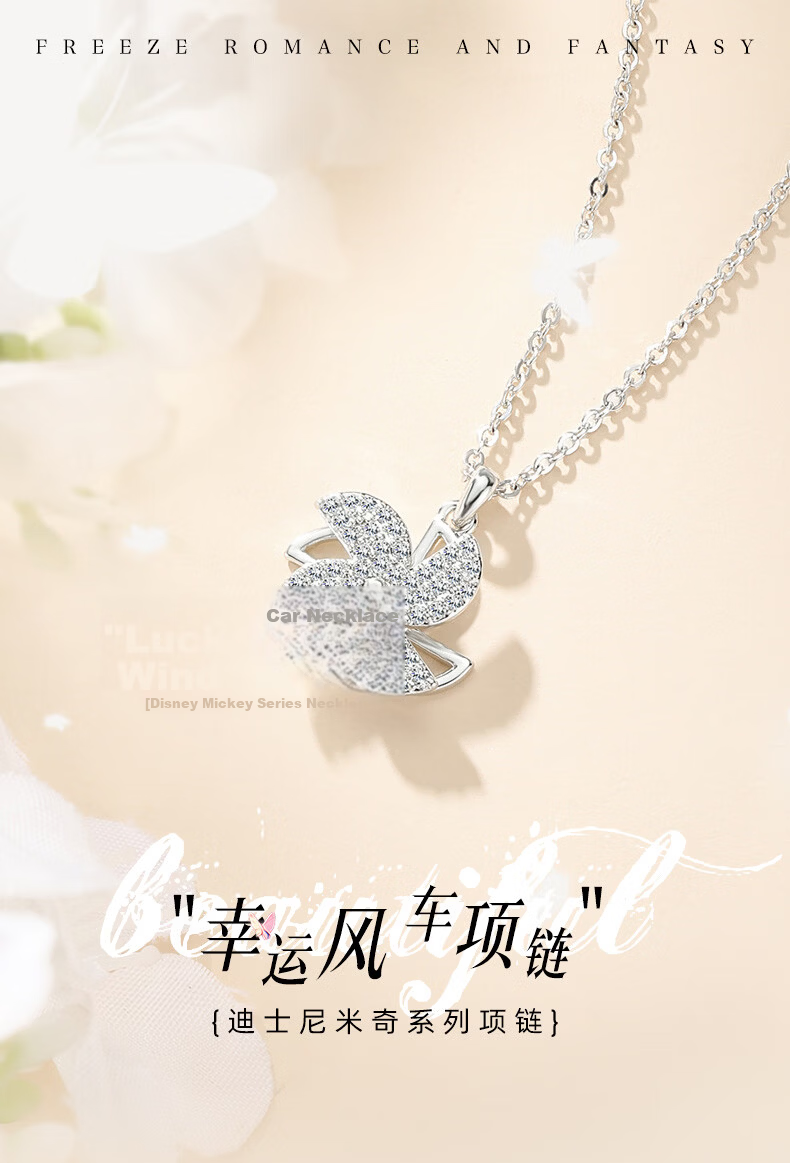 Disney 2026 New Necklace for Women Luxury High-End Gift for Girlfriend Wife Birthday 1