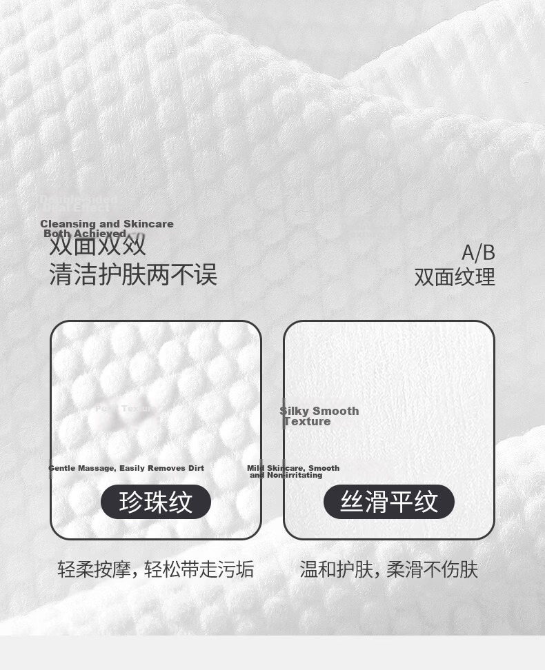 MUJI Disposable Compressed Bath Towels 10-Pack Extra Large Thick Travel Set Individually Packaged Hotel Shower Towels 7