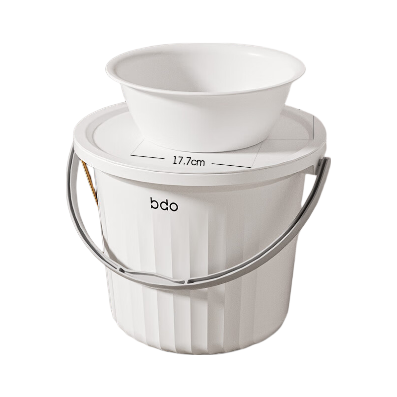 BDO Thick Plastic Basin Water Bucket with Lid, 3-Piece Set, Water Carrying Bucket, Laundry Bucket, Foot Soaking Bucket, for Student Dormitory, 14L