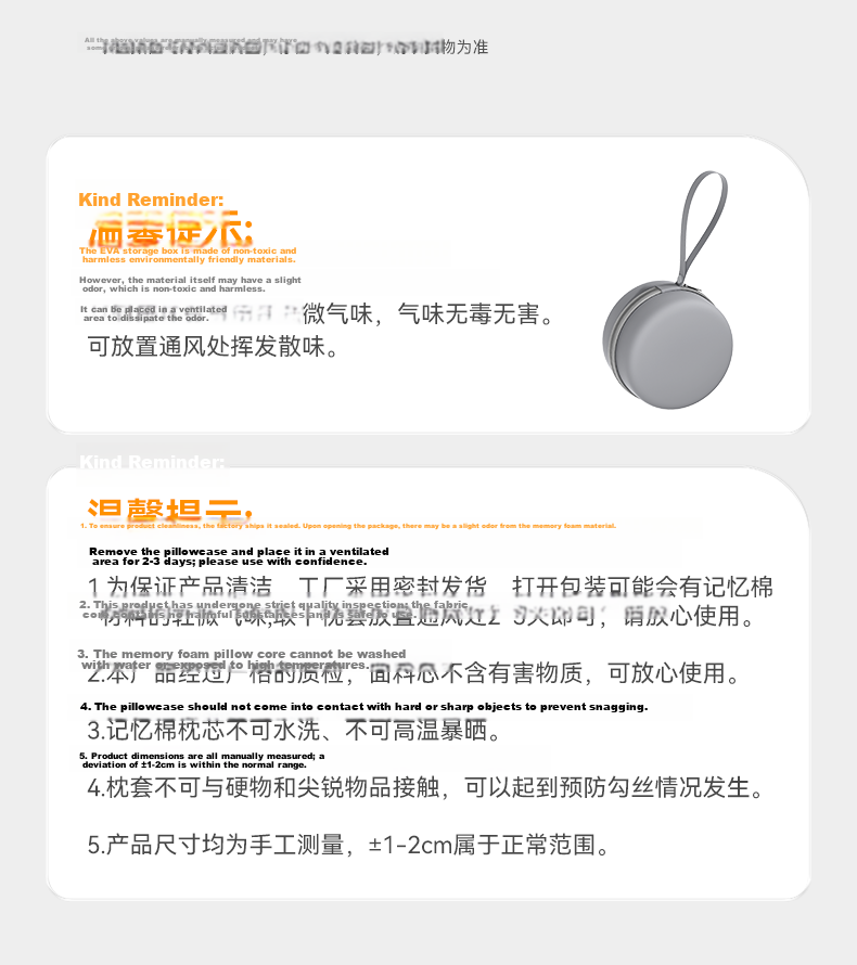 Zhiguozhe U-Shaped Neck Pillow Travel Portable Foldable U-Shape Neck Support Pillow for Airplane High-Speed Train Nap Essential 34