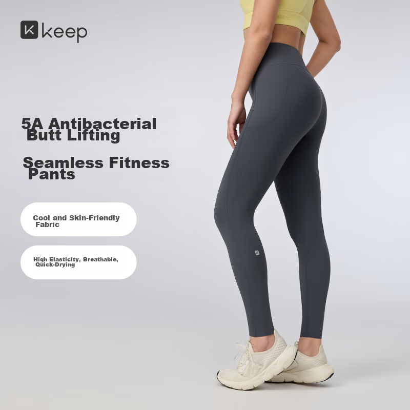Keep New Women's Yoga Pants Sports Leggings Quick-Dry Seamless Hip-Lifting Fitness Pilates Training Wear 0612