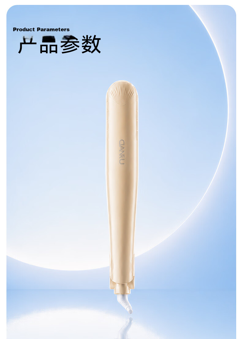 Danju Flat Iron Steam Cold Mist Hydrating Curling and Straightening Iron Dual-Use Negative Ion Hair Straightener Hair Curler Damage-Free Hair Straightening Tool for Women Birthday Gift 14