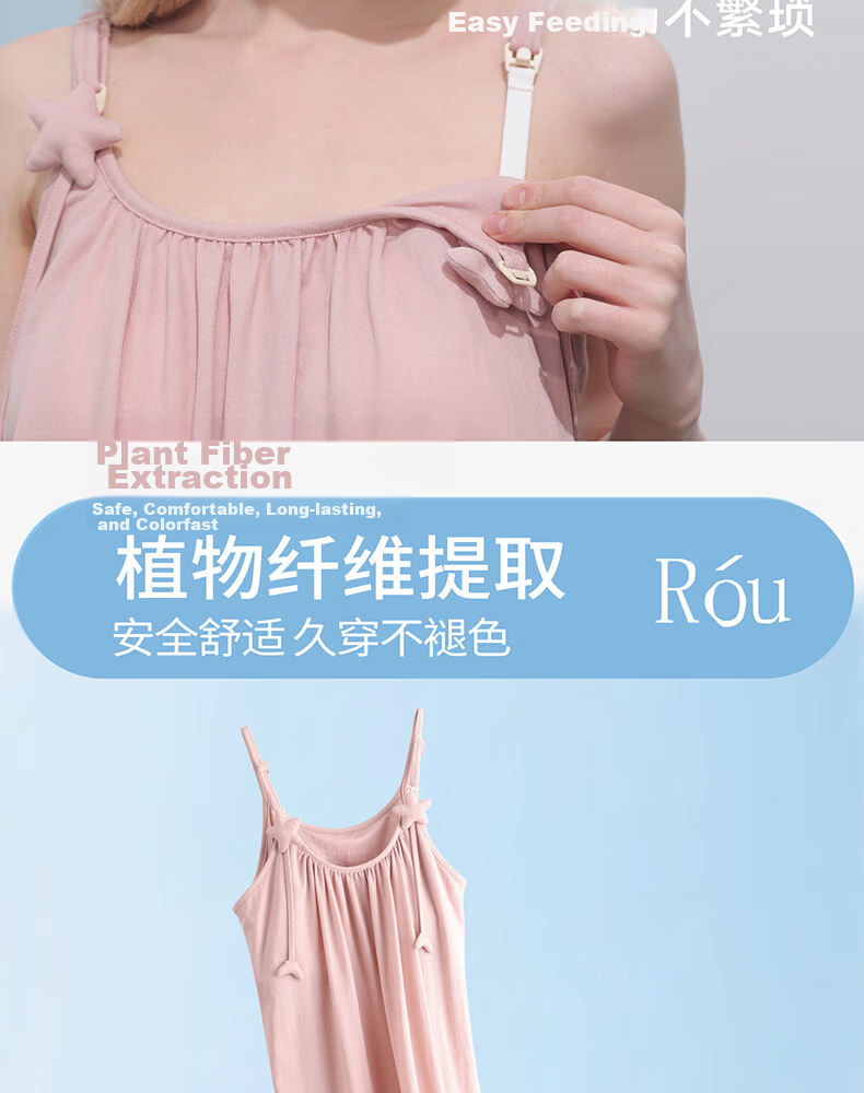Sidoo Maternity Nursing Nightgown Spring Summer with Chest Pad Loose Fit Nursing Dress Plus Size Pink L 11