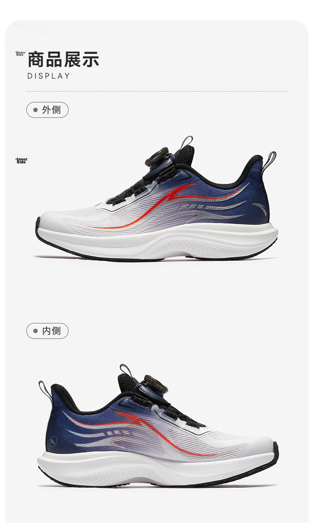 Anta Kids Boys Girls Big Children Running Shoes Hydrogen Run Summer Breathable Lightweight Sports Sneakers 312525508 15
