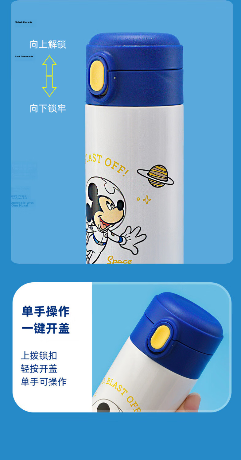 Disney Kids Insulated Water Bottle 316 Stainless Steel Strawberry Bear 500ml for Kindergarten and Elementary Students 6