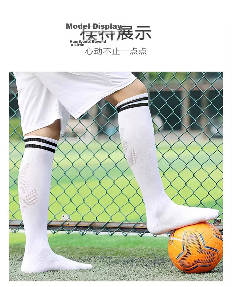 Qise Fang [3 Pairs Pack] Children's Football Socks Summer Thin Long Tube Sports Sweat-Wicking Breathable Running Comfortable Training Socks 11