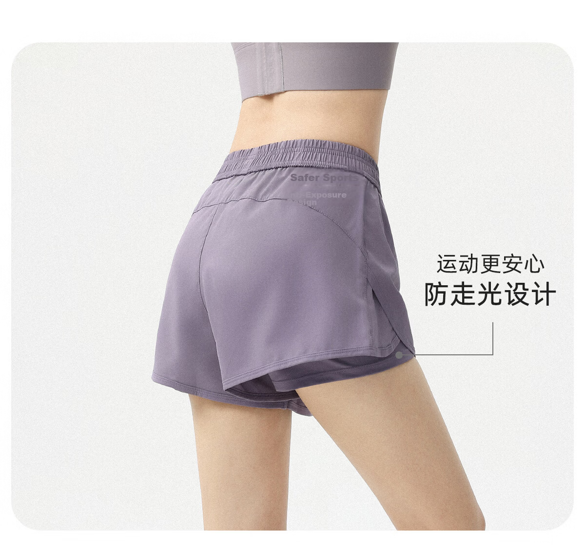 DRUR Women's Marathon Running Shorts Summer New High Waist Tummy Control Fake Two-Piece Anti-Exposure Fitness Sports Casual Pants 3
