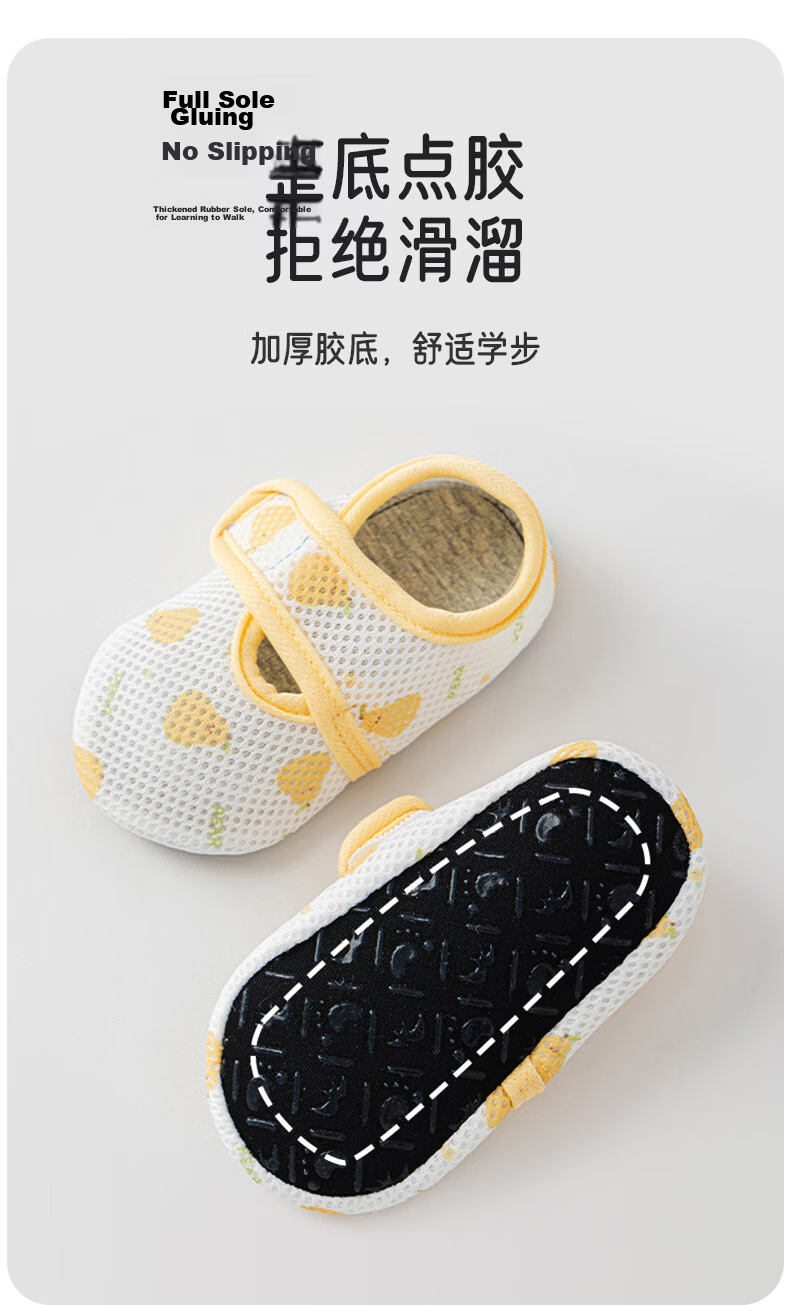 Aibao Baby Toddler Walking Shoes Summer Mesh Breathable Indoor Floor Shoes Sandals 2-Pack T328 Blue+Yellow Size M 3