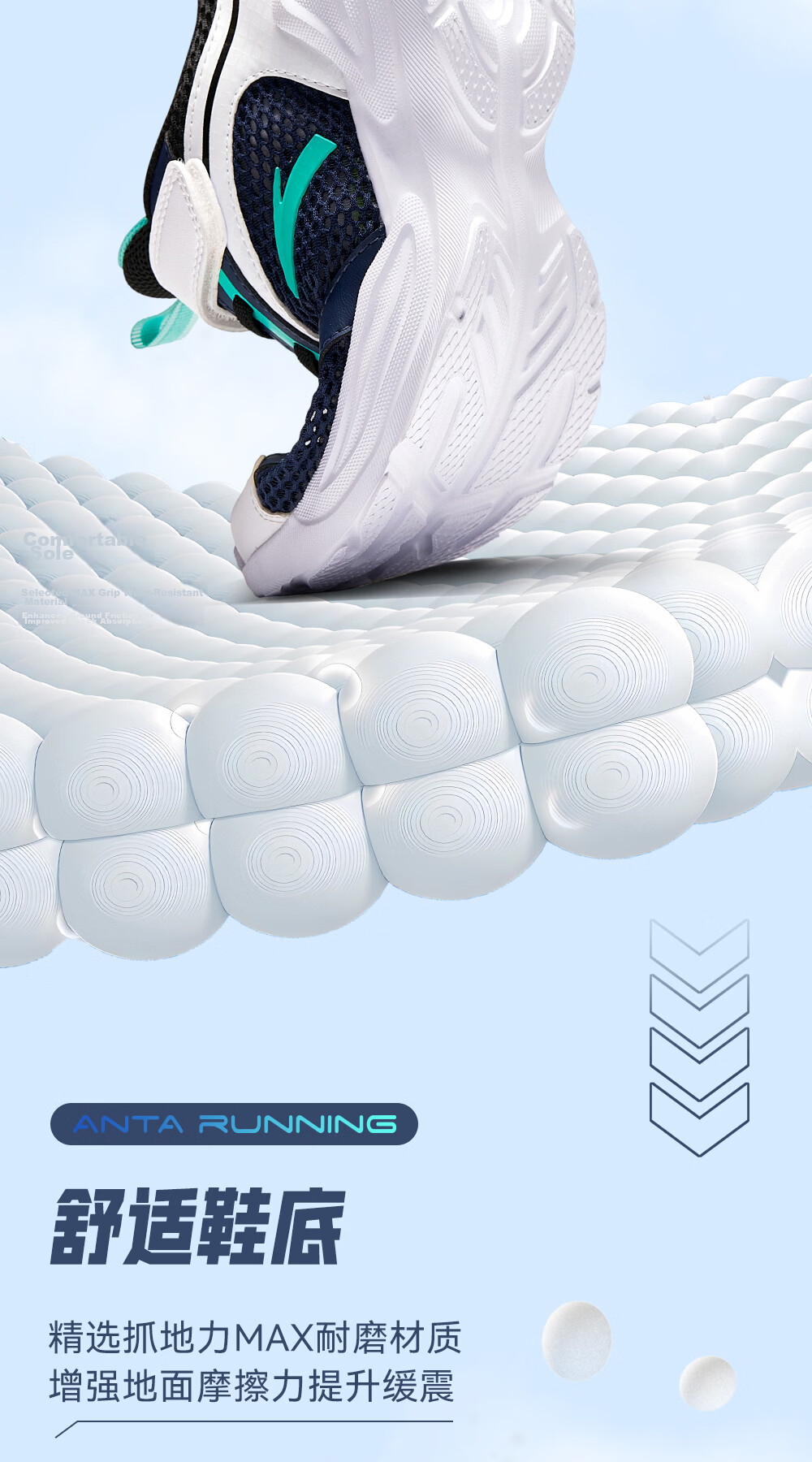 Anta Kids Sports Shoes 2026 Summer Girls Big Kids Lightweight Breathable Mesh Running Shoes A22615557 15