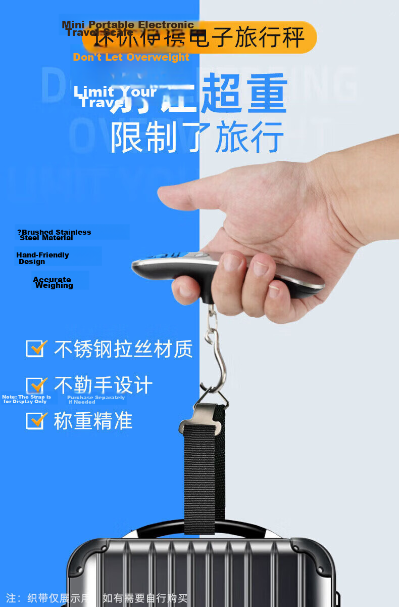 Jingmao High Precision Portable Electronic Hanging Scale Mini Accurate Hook Scale Luggage Weight Fish Scale for Home Use 1
