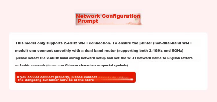 Canon E478 White A4 Wireless Color Inkjet Printer Copier Scanner Home Mobile Connection Photo Printing E478 White Model 3