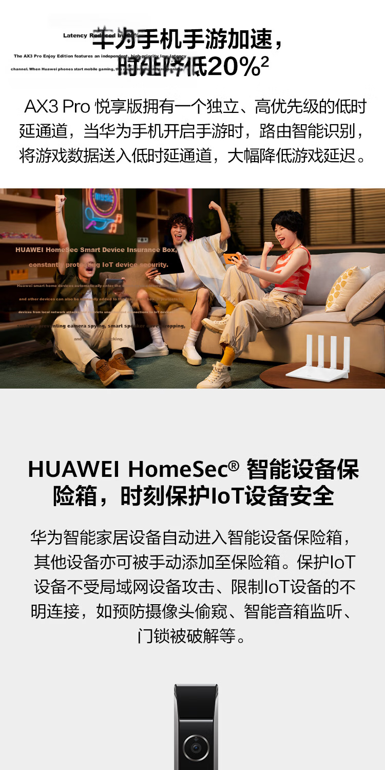 HUAWEI Router AX6 New, Black, Wi-Fi6+, 7200Mbps, Gigabit Router, High-Speed Whole-House Coverage for Large Homes, WiFi Wall-Penetrating King 7