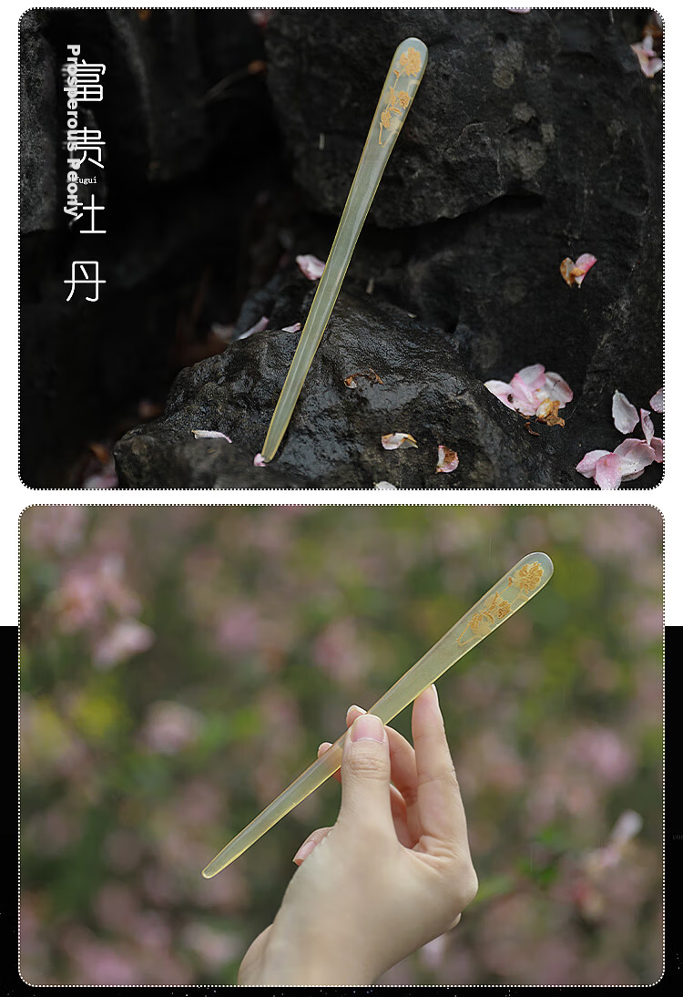 Zhuishi Ox Horn Hairpin Ancient Style Jade Hairpin Women New Chinese High-End Resilient Hairpin Daily Qixi Festival Gift for Girlfriend 11