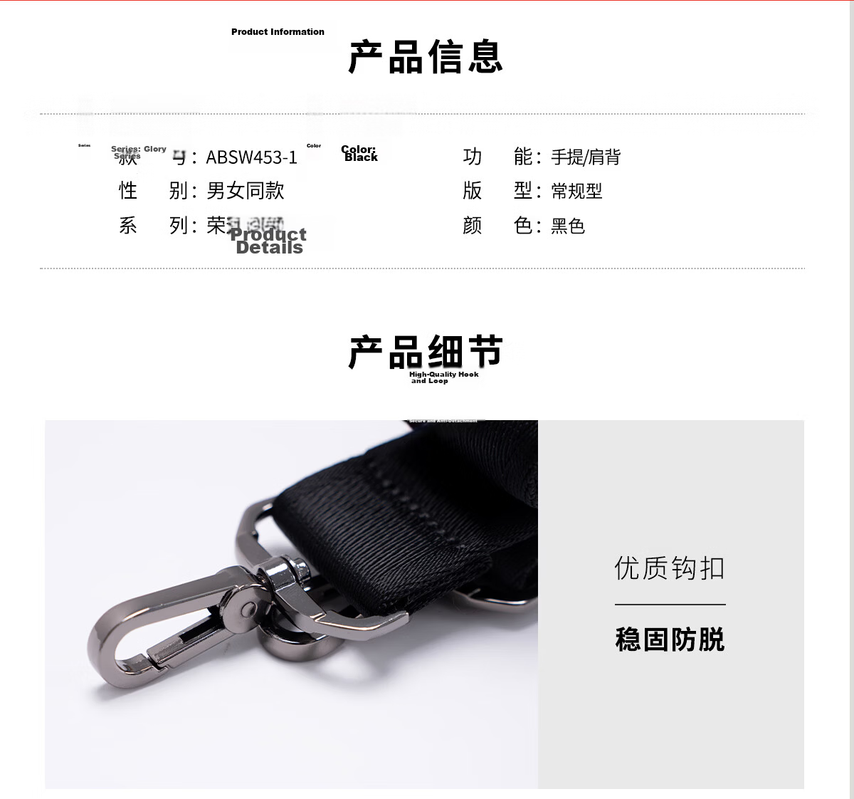 Li-Ning Glory Series National Team Sponsored Large Capacity Laptop Bag Business Multifunctional Lightweight Handbag 9