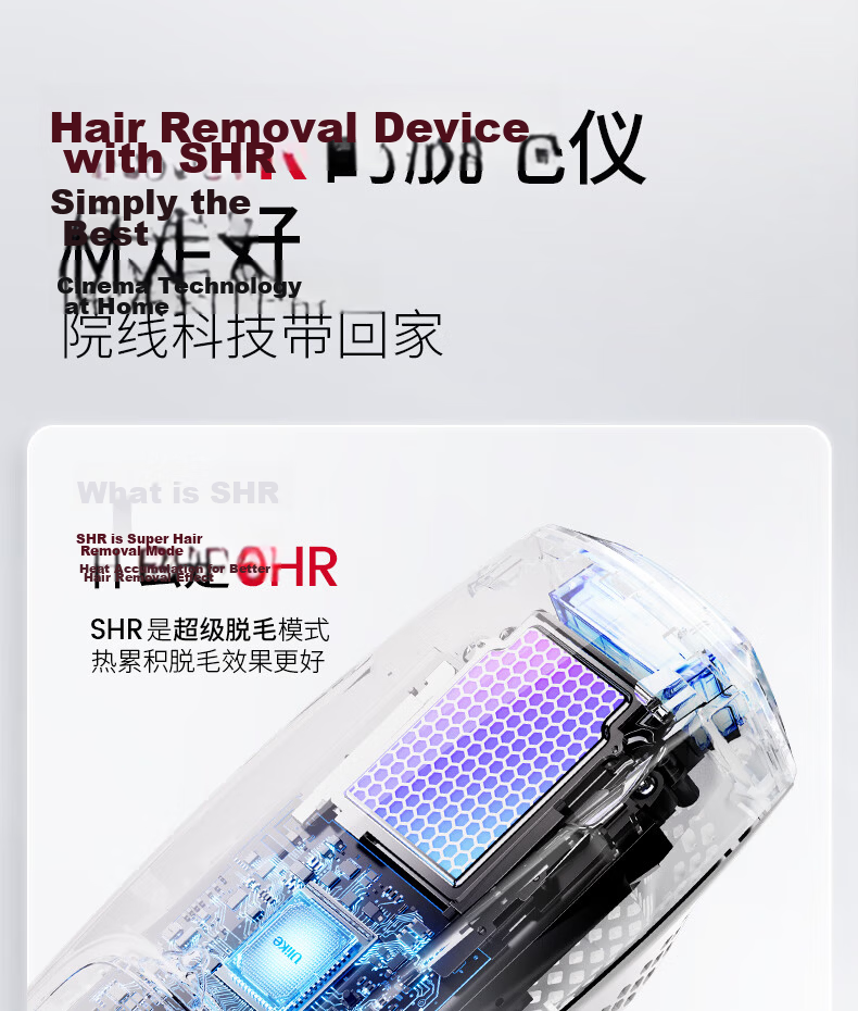 Ulike Sapphire Ice Point Hair Removal Device Air3 Max for Men and Women Body Hair Removal Home Use Air MAX 4