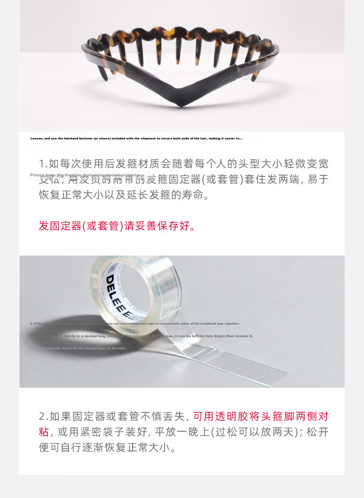 CHIMERA Vintage Acetate Wave Headband Non-Slip High Crown Hair Hoop Hair Clip for Women Birthday Gift 18