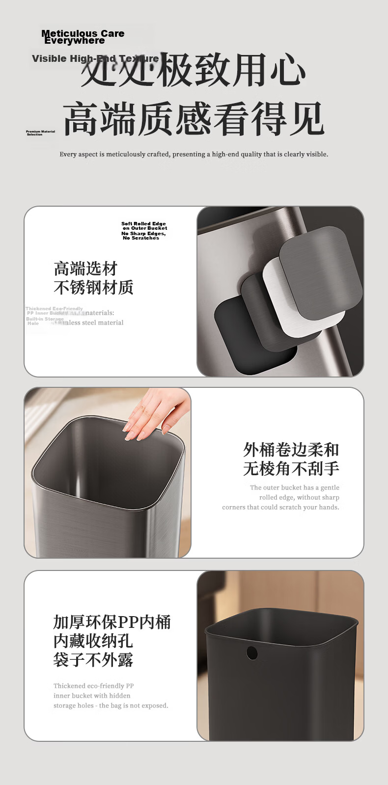 Arrow Stainless Steel Trash Can 12L Home Living Room Office Hotel Commercial Luxury Bathroom Bedroom Kitchen 10