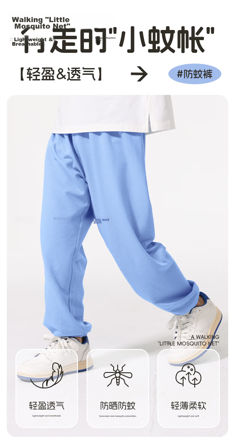 Piggy Banner Boys Sports Set 2026 New Summer Thin Clothes Stylish Big Kids Short Sleeve Pants Two-Piece Set 17