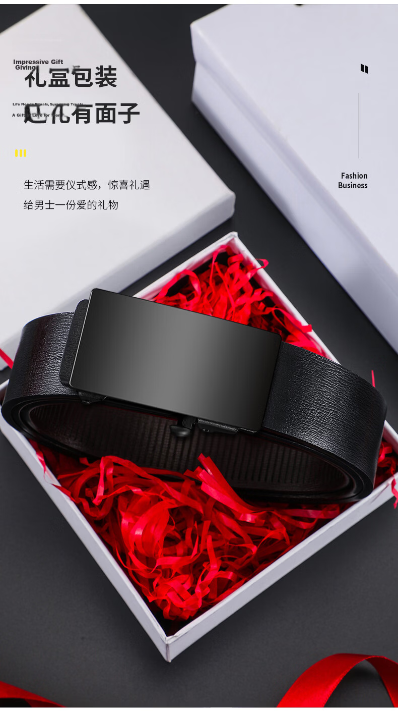 HOCR Men's Genuine Leather Automatic Buckle Casual Versatile Cowhide Inner Waist Belt 11