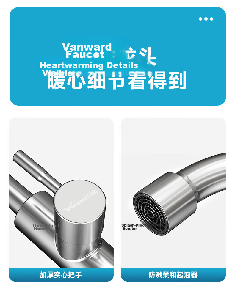 Vanward Single Cold Stainless Steel Water Purifier Faucet Outdoor Balcony High-Arc Pressurized Splash-Proof Faucet 10