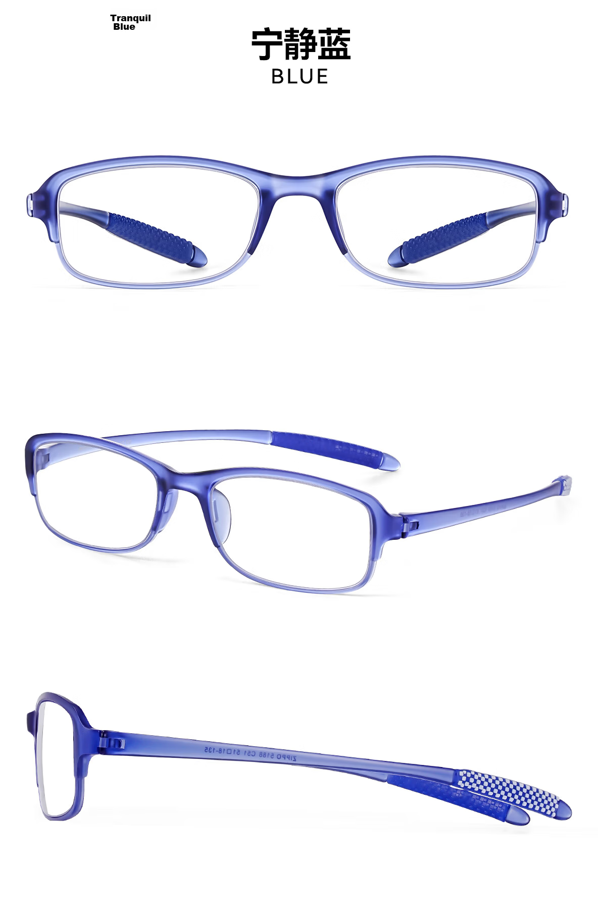 ZIPPO USA Anti-Blue Light Reading Glasses Unisex High-Definition Protective Imported Lens Portable Genuine Ultra-Light 5188 Blue 200 Degree 21