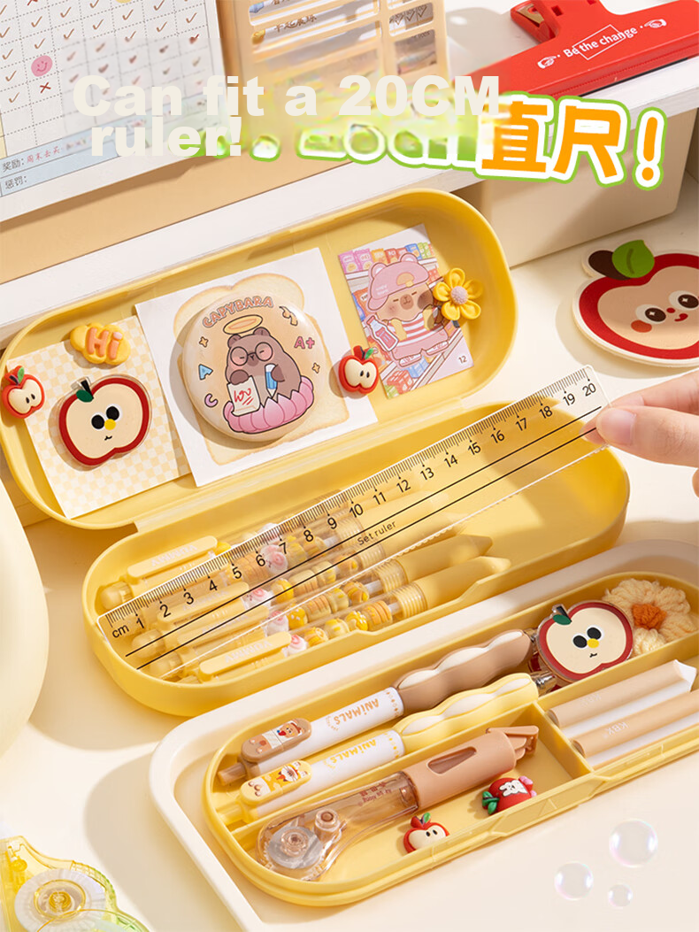 Kabaxiong Bubble Ball Double-Layer Stationery Box Large Capacity Pencil Case for Boys and Girls Green Apple Cat 6