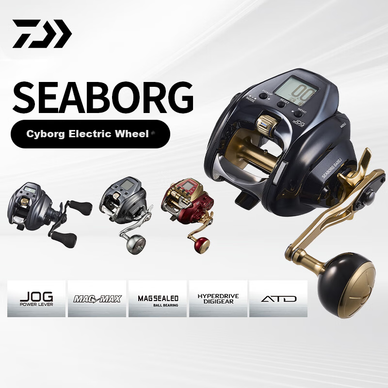 DAIWA Seaborg All-Metal Electric Fishing Reel 200JL Left Hand 5