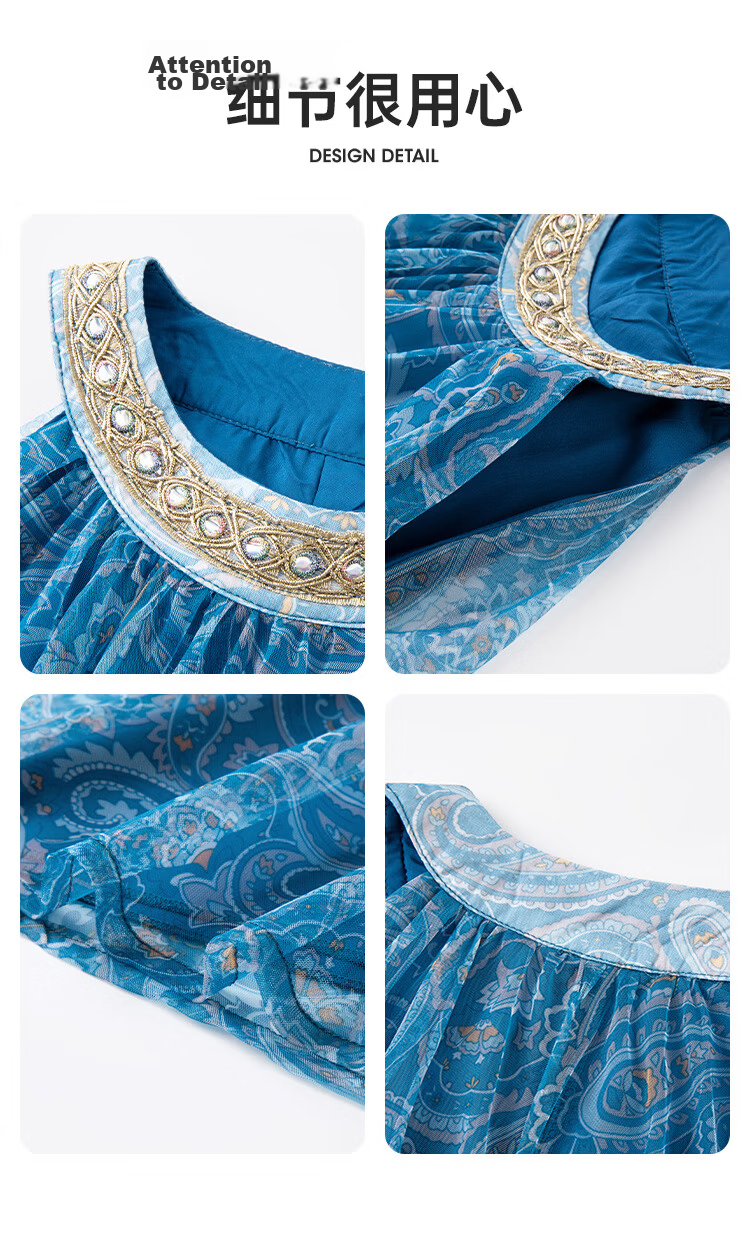 Disney Girls Dress Children's Vacation Style Dress Girls 2026 Summer New Mesh Printed Princess Dress Size 120 18