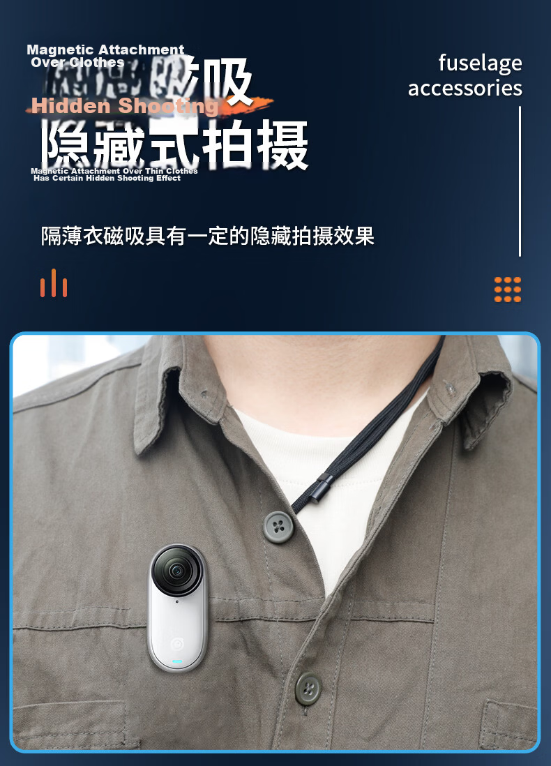 Qiye Magnetic Lanyard Stand for Insta360 Thumb Camera Go3S Accessories Go3 Lens Magnetic First-Person Shoulder Chest Strap 3
