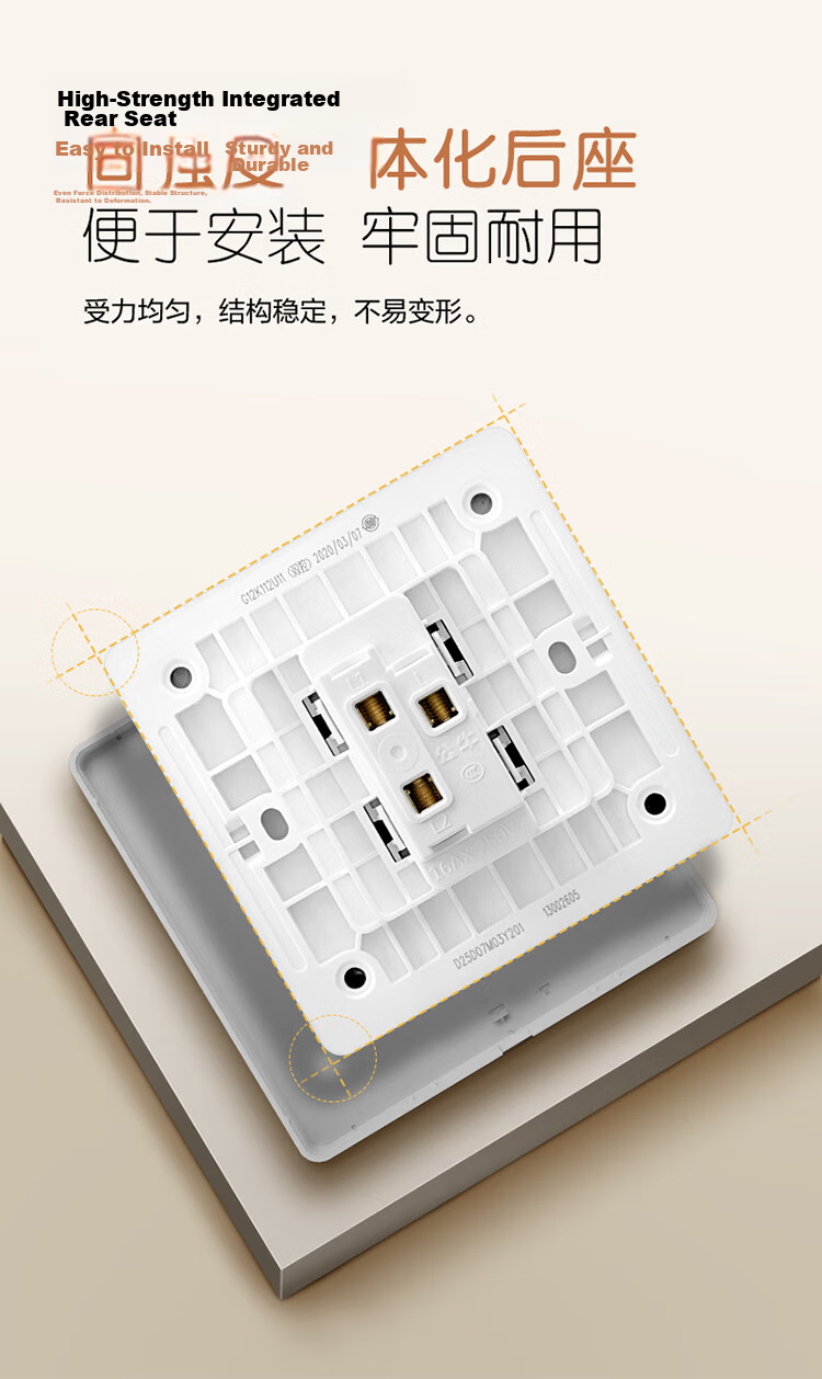 BULL Switch Socket G12 Series 2-Pin 10A 3-Pin 16A Panel 86 Type G12Z227S Cream Style Space Silver 21