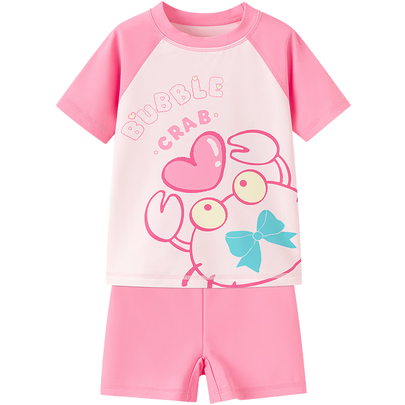 Balabala Kids Swimwear Boys Girls Baby 2026 Summer New Two-Piece Sunscreen Chlorine-Resistant Cartoon Swimsuit Set