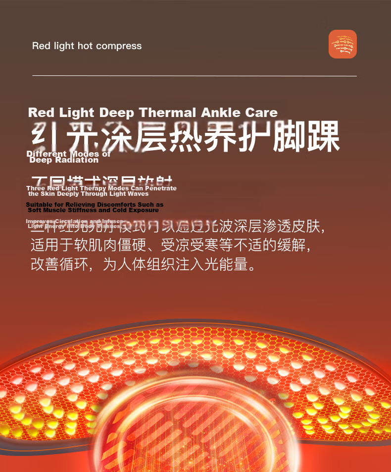 Liaoyuan [Hongguang Phototherapy] Electric Heating Ankle Warmer Heat Therapy Device for Ankle Sprain and Injury Massage 5