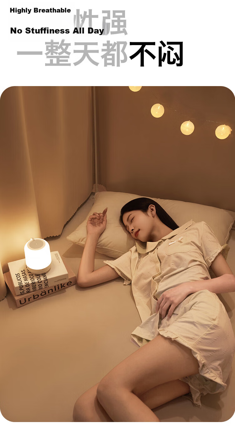 MUJI Class A Student Dorm Mosquito Net Strong Light Blocking Dustproof Single Mosquito Net 90*190*90cm [Lower Bunk] 7