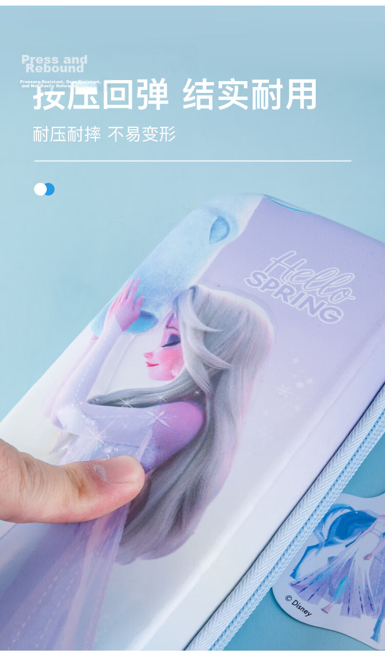 Disney Pencil Case for Elementary Students Girls High Capacity Durable EVA Pencil Box Children's School Supplies P85258A1 5