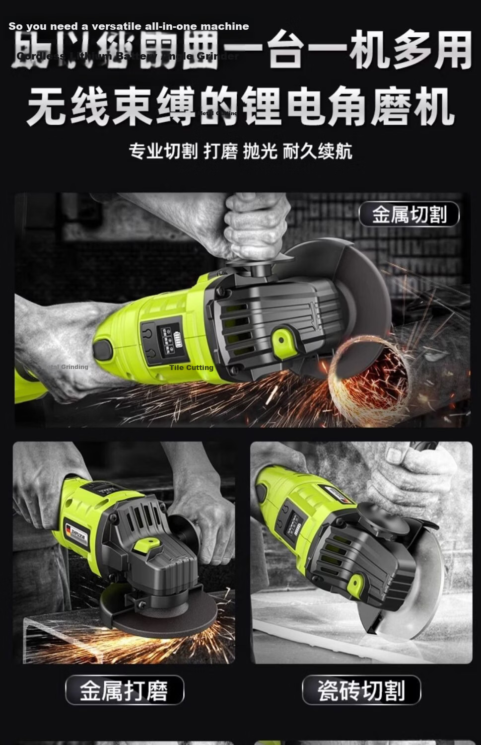 Zhipu Brushless Cordless Angle Grinder Lithium Battery High Power Cutting Machine Small Household Electric Hand Grinder Polisher 5