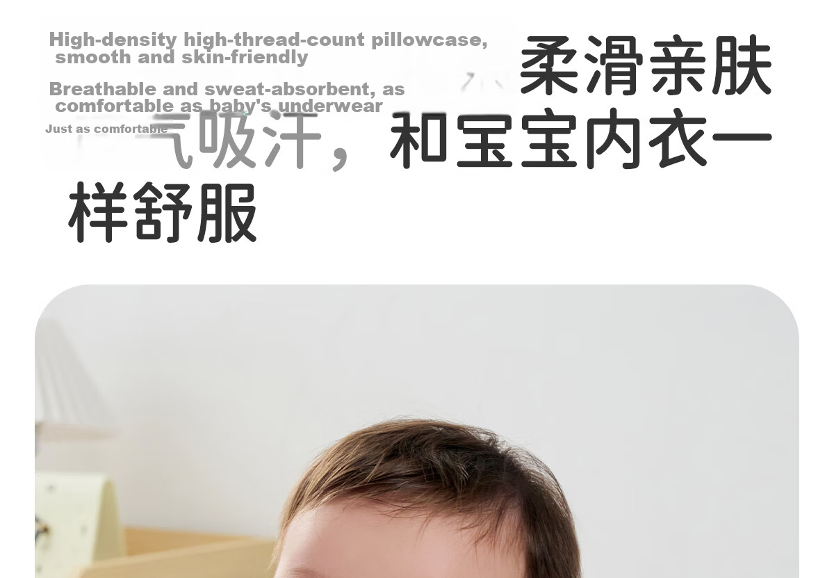 JOYNCLEON Newborn Baby Children's Candy Soothing Pillow Baby Pillow Sleep Aid Side Sleeping Hug Pillow Blue Jzt198149 12