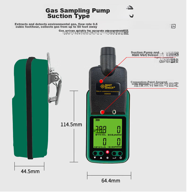 CEM AS8900H 4-in-1 Gas Detector Oxygen Carbon Monoxide Hydrogen Sulfide Combustible Gas 6