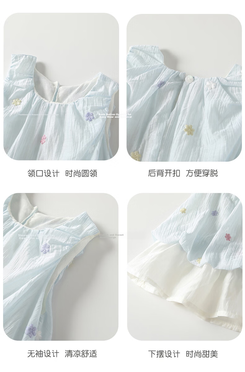 VOONLIE Girls Summer Dress Sleeveless Princess Embroidered Vest Dress for Baby Girls 5