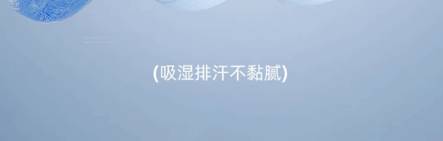 JOYNCLEON Maternity Summer Thin Ice Silk Anti-Exposure Safety Leggings White L jyk177717 5