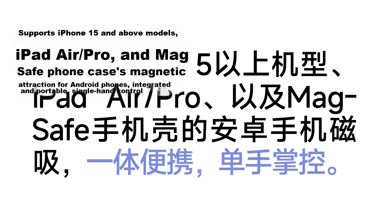 Aigo 2TB Type-C Magnetic Portable SSD USB 3.2 520MB/s AP20 Large Capacity Mobile Phone Stand Function App Backup 24