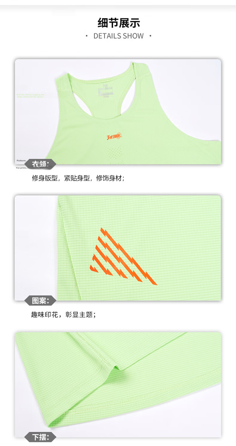 361° Men's Summer Marathon Quick-Dry Sports Running Fitness Sleeveless T-Shirt 652422503-3 39