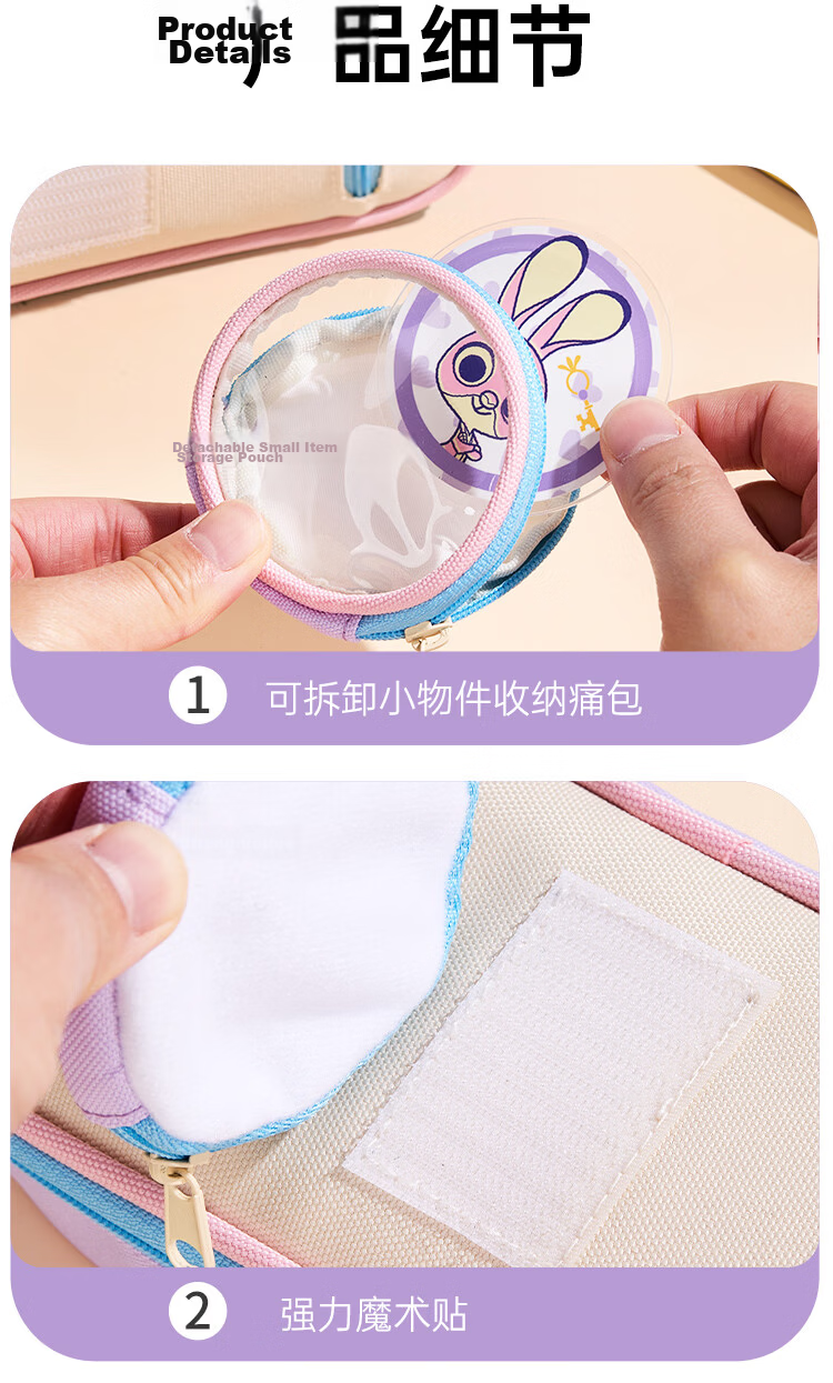 Disney Pencil Case Large Capacity Transparent Mickey School Stationery Box for Boys and Girls Back to School Gift Exam Use 5